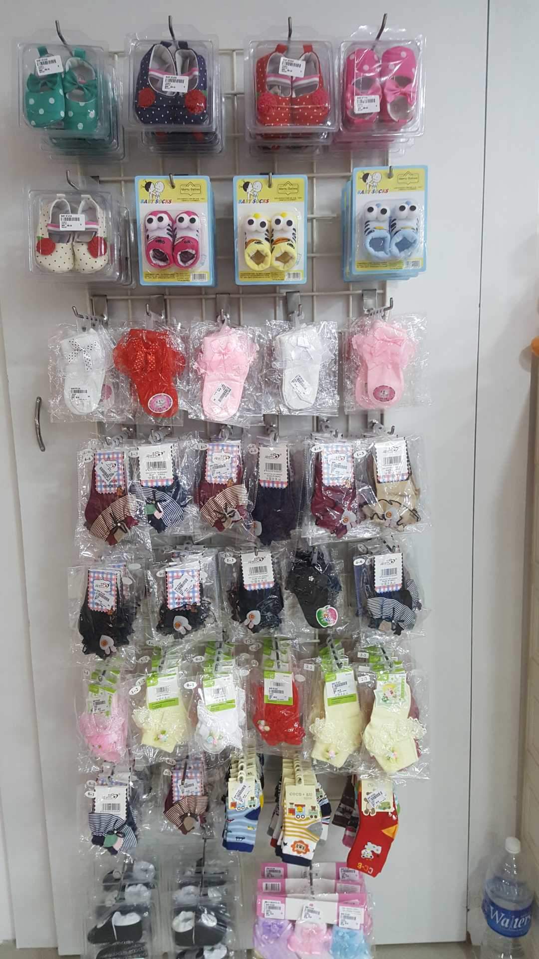 BABY STUDIO(BANK ROAD)